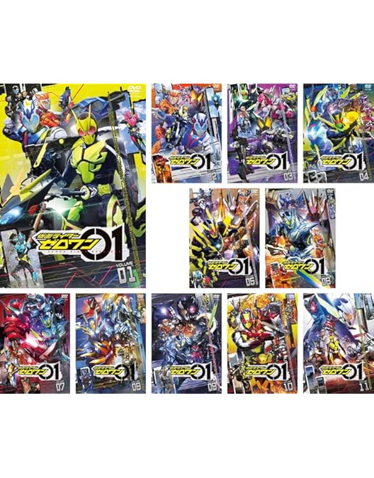 Amazon.co.jp: 仮面ライダーゼロワン Blu-ray COLLECTION 2